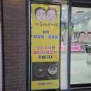 쌍둥이네정육점 | 신암동정육점 쌍둥이네정육점 다녀온 후기