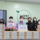 무지개연합의원 이미지