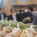 횡성농협로컬푸드직매장