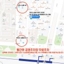 유비슈가링왁싱 | [UB슈가링]부천 남성전용 왁싱샵,부천 왁싱샵 추천, 부천남자왁싱, 부천남자브라질리언왁싱