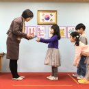 판교샘유치원 이미지