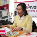 재능스스로러닝센터 - 광진구 동일로72길 46 | 재능스스로러닝센터