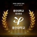 라트학원 | 연극학과 최종 합격 배출 I 라라트 트레이닝 센터 연기 입시 학원, 입시 연기 학원, 연극영화과 입시 학원