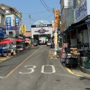 먹거리분식 - 여수시 무선2길 34 | 태안 서부시장 현지인 맛집 태안닭집 호두분식 먹거리 주차장 후기