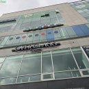 동편당구장 이미지