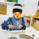 페리마법의방 이미지