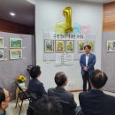 손골경로당 이미지