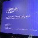 수민푸드 | 2026 BIFAN : 제 30회 부천국제판타스틱영화제 후기