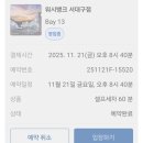 대경광택 - 성동구 자동차시장1길 26 | 대경광택