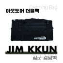 하트레버 이미지