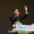 아름어린이집 이미지