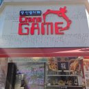 뱅 인형카페 이미지