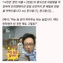 재)군산대학교 발전지원재단 | [KFAS 서포터즈] 한국고등교육재단 서포터즈 오리엔테이션 후기 | KFAS 서포터즈 2기, 3기가 말하는...