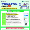 동서울관광호텔주 이미지