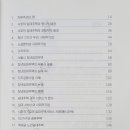 김박사부동산중개 이미지