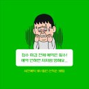 유안컨설팅