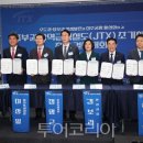 경북광역이동지원센터 이미지