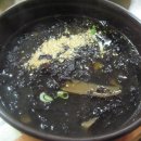 산모퉁이집