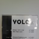 YOLO헤어샵