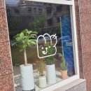 굽네치킨 율량2지구점 이미지