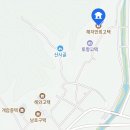 봉화1길 이미지