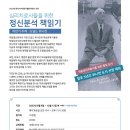 한국PnP전문가협회 이미지
