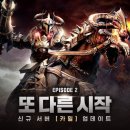 스토어가호 이미지