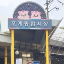 헤어갤러리미가 이미지