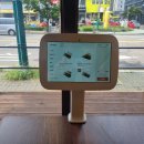 문토리 소래포구점