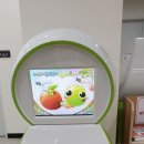 마전도서관 이미지