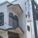 1630 | 대전 한정식 도담한정식 제대로 먹고 온 후기 - 가격이 이게 맞나