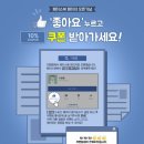 포우먼 산부인과