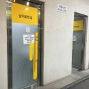 평화시장화장실 이미지