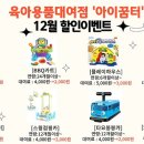 사하구종합사회복지관 이미지