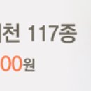 바이리미