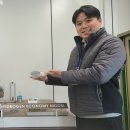 대현에너지 네이버블로그