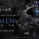 가자PC방 이미지