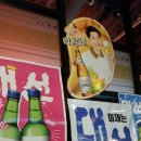 칠칠광고 이미지