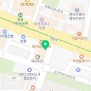 코오롱유성공인중개사사무소 네이버블로그