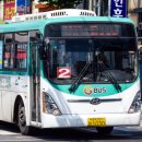 협진운수 이미지