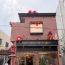 듀 하우스 | 부산 전포 데이트 | 다니엘트루스 퍼퓸하우스 부산 칵테일 퍼퓸클래스 후기