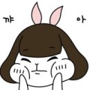 대홍바지락칼국수 이미지