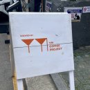 와이엠하우스(YM HOUSE) 헤어 | [연신내 카페]와이엠커피하우스 ‘YM COFFEE HOUSE'내돈내산-연신내분위기좋은카페추천,드립커피맛집