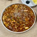 궁전반점 | 부산 사상구 숨은 중식 맛집, 거창반점 솔직후기