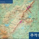 전남강진 주작산(745m);2015.4.16(목)흐림 이미지