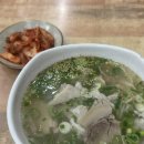 민성약국 이미지