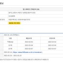 모현현대1 이미지