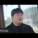 허각-사랑인걸 이미지