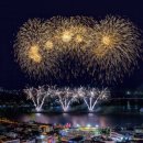 여수밤바다 불꽃축제 이미지