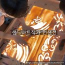 양청초등학교 병설유치원 이미지